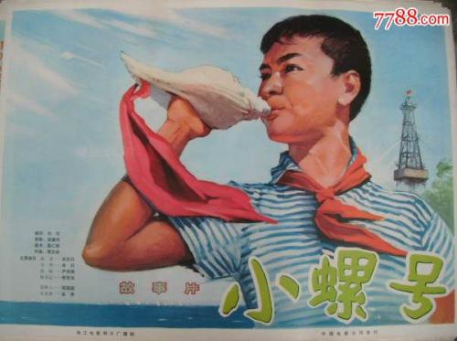 南卡罗莱纳州怎么买假的